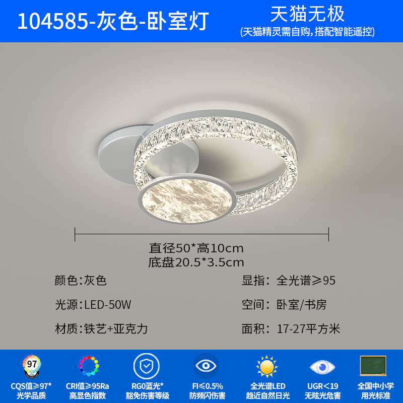 Diseñador italiano de alta gama lámpara de techo de sala de estar nube niebla luz de lujo lámpara principal de cristal paquete de casa completa Zhongshan 440L