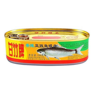 豆豉鲮鱼罐头甘竹牌鱼184g广东特产熟食方便速食零食易拉罐鱼代发