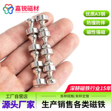 跨境钕铁硼强力磁吸图钉办公用品白板书画教学毛毡磁铁冰箱贴磁吸