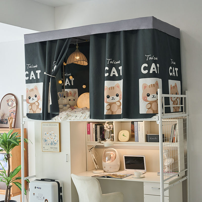 Bed curtain dormitory college student Bunk beds Bed mantle Bed around Blinds 1.2 rice 1.5 Mosquito control student dormitory