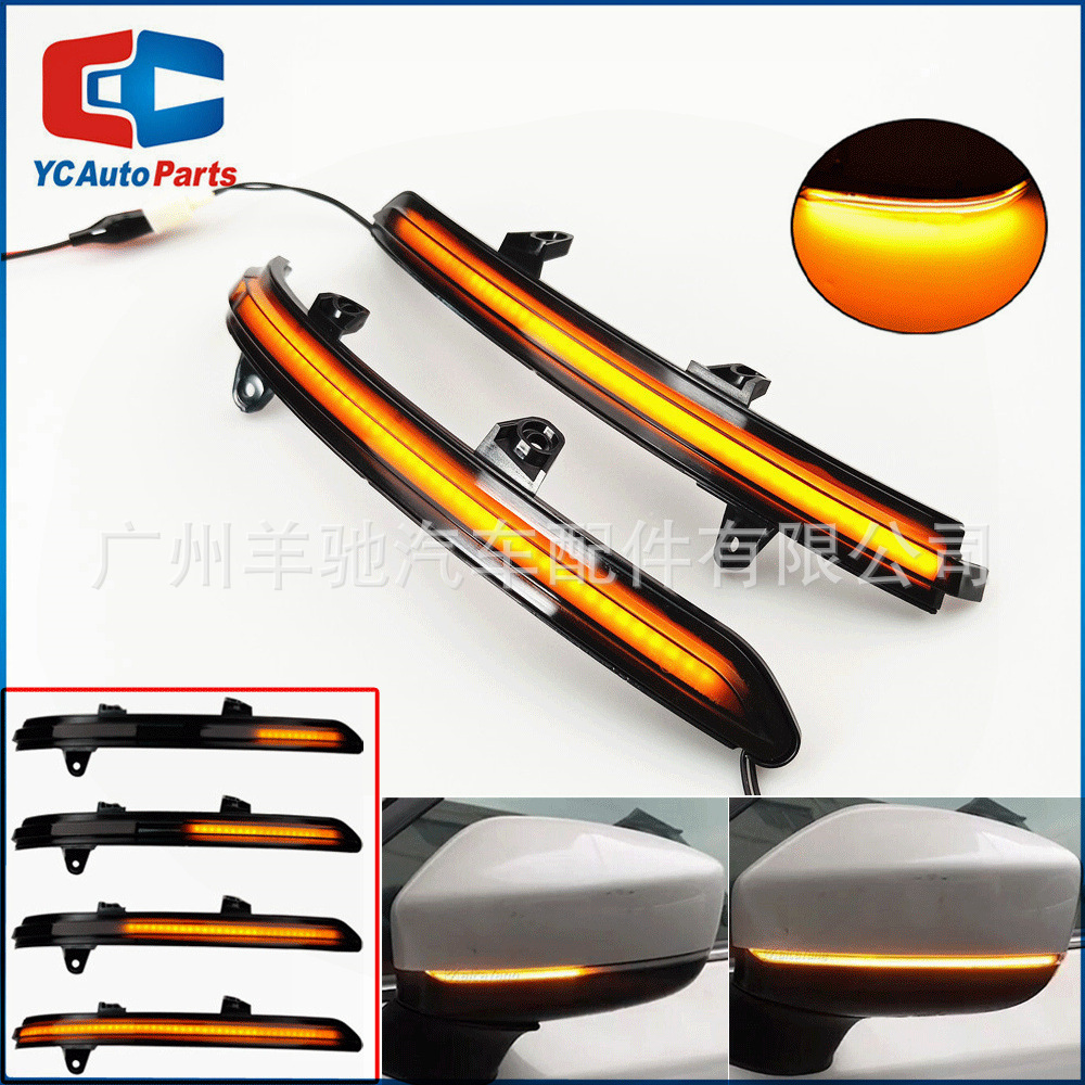 Aplicable a Mazda CX - 5K CX8 CX9 automóvil dinámico LED flujo de luz de dirección espejo retrovisor image 3