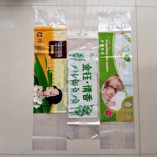 Toilet Paper Packaging Bags, Various Sizes Can Be Printed and Customized, Beautifully Printed
