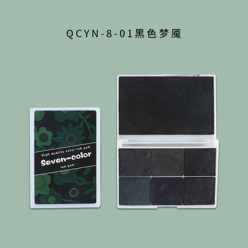 Caja colorida almohadilla de tinta a base de agua jardín de infantes pintura de dedos de los niños almohadilla de tinta de color DIY sello de goma mesa de impresión