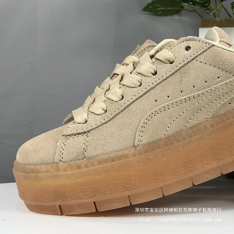 Suede Platform Rihanna's Fourth Generation Jin Hyuna's Same Thick-soled Platform Shoes 35.5-40's Same Style