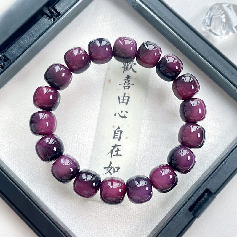 보라색 포도 구형