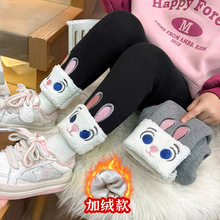 儿童秋款加绒打底裤女童卡通翻边兔子警官休闲学生百搭一体绒长裤