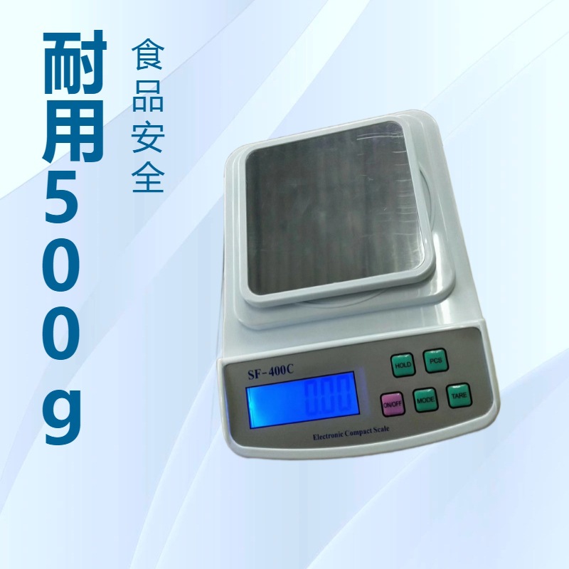 2025 Báscula de cocina transfronteriza Báscula electrónica 500g/0.01g Placa de acero inoxidable Báscula electrónica