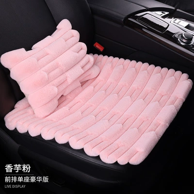 extra warmth and comfort for the rear Wool pad - taro-powder-single-seat-lumbar-pillow