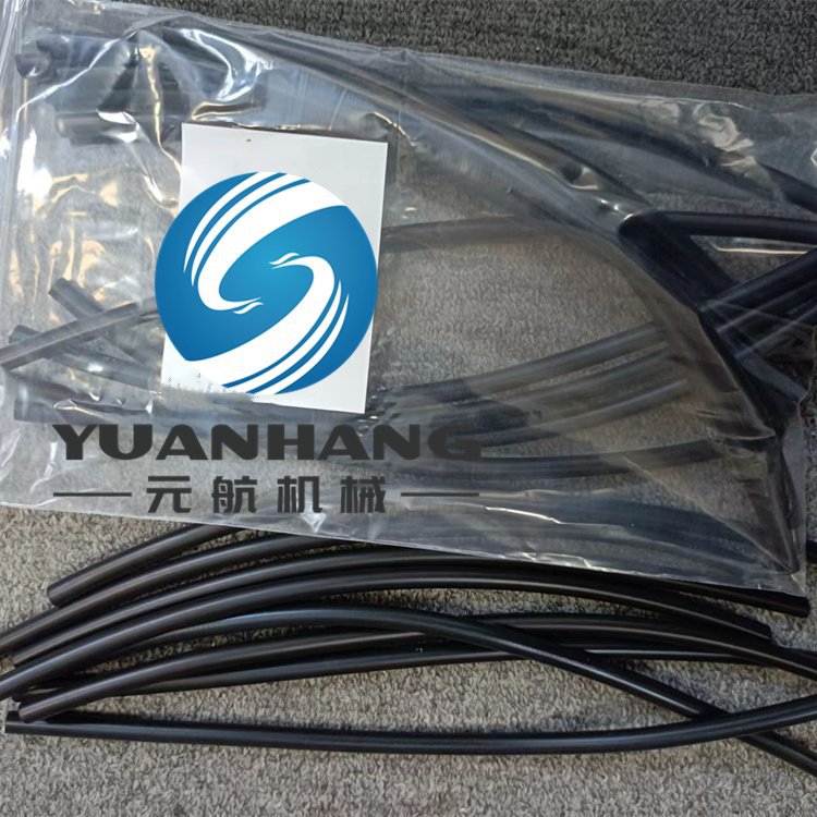 '069608300 座垫和盖板 jets 挪威 船舶专用真空马桶