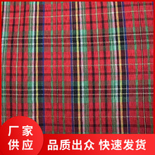 全涤圣诞桌布圣诞帽格子布批发 涤纶苏格兰格子布 圣诞创意装饰用
