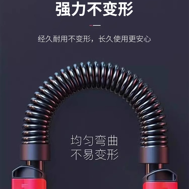 臂力棒男士新型臂力器40公斤可调节握力棒手臂肌肉训练健身压力棒|undefined