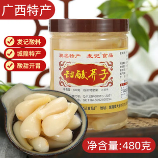 �V���lӛ�����w�^������������ˮ���[��ˊ�^�~���_θ���ƿ�b