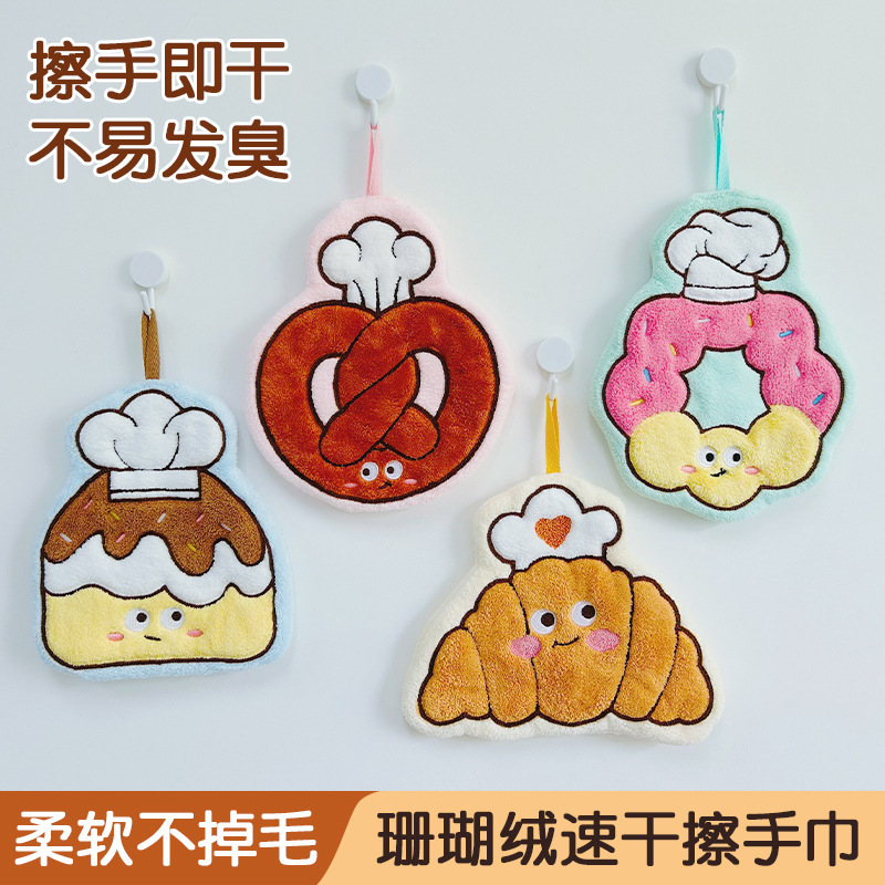 Hand Towel Hanging Type High-Looking Cute Chef Dessert Shape Coral Velvet Hand Towel Hanging Type Absorbent Household