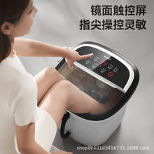 蓓慈泡腳桶全自動按摩足浴盆電動恆溫加熱深桶智能過膝BZ517B