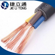 國標三芯銅芯電線 家用耐熱電線 高壓架空絕緣導線 阻燃絕緣導線