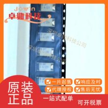 3403.0131.24 �����N�bʽ���U�z ���bSMD BOM��� ԭ�b��Ʒ