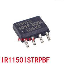 IR1150ISTRPBF ������ ˿ӡ1150IS ������оƬ ��Ƭ SOP8 ԭװ