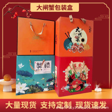 �¿���lз���b�жY���з�YƷ��10-12ֻ�b��з������ĭ�����l