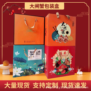 �¿���lз���b�жY���з�YƷ��10-12ֻ�b��з������ĭ�����l