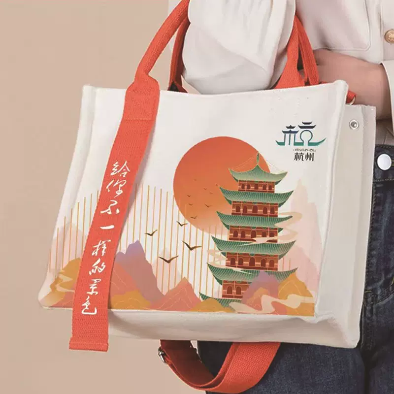 帆布袋定 制logo托特包商务高端百搭单肩包大容量斜挎帆布包定 做