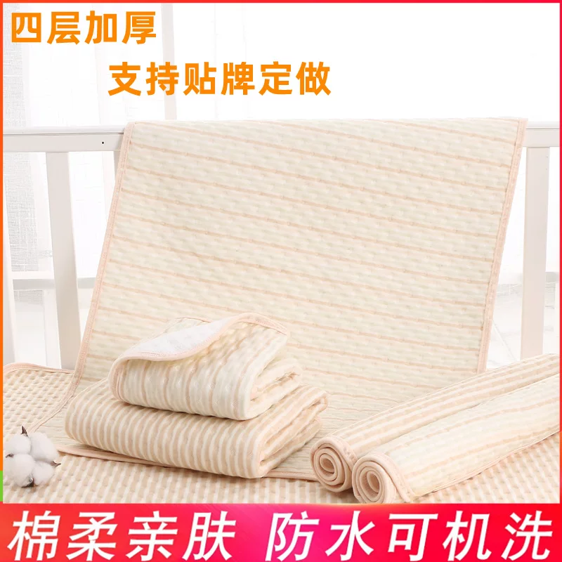 Children's hermetic breathable sheet, wholesale, increased thickness, washable