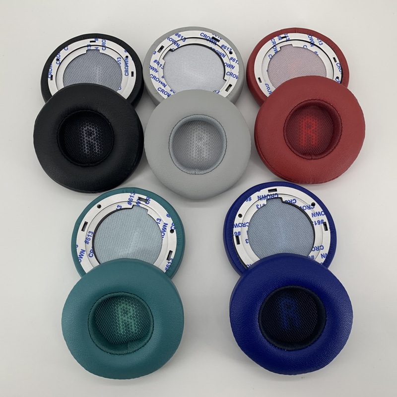 Suitable for JBL E35 E45 E45BT earphone cover sponge cover leather cover earmuff earmuff earmuff ear cotton head beam accessories Suitable for JBL E35 E45 E45BT earphone cover sponge cover leather cover earmuff earmuff earmuff ear cotton head beam accessories