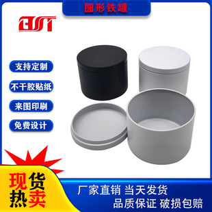 d80x60mm�A�΃�Ƭ�����Ϟ�T���R���F���ٰ��b�F�в��~�ǹ��F��