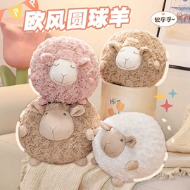 毛绒玩具;U型枕;靠垫/抱枕