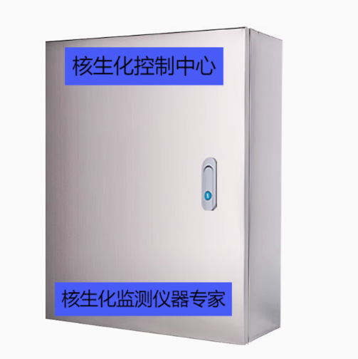 食堂人防核生化控制中心WSFD-47R