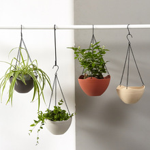 创意简约吊盆花盆 悬挂式阳台吊兰盆塑料树脂懒人垂吊花盆配吊链