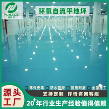 |ݸSҭhƽƺTˮ܇쌣÷ĥƺʩ