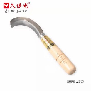 �ñ������� ֱ�� ���}�۵� ���P䓏��� �㽶�� ���P ����  ��Ƥ��