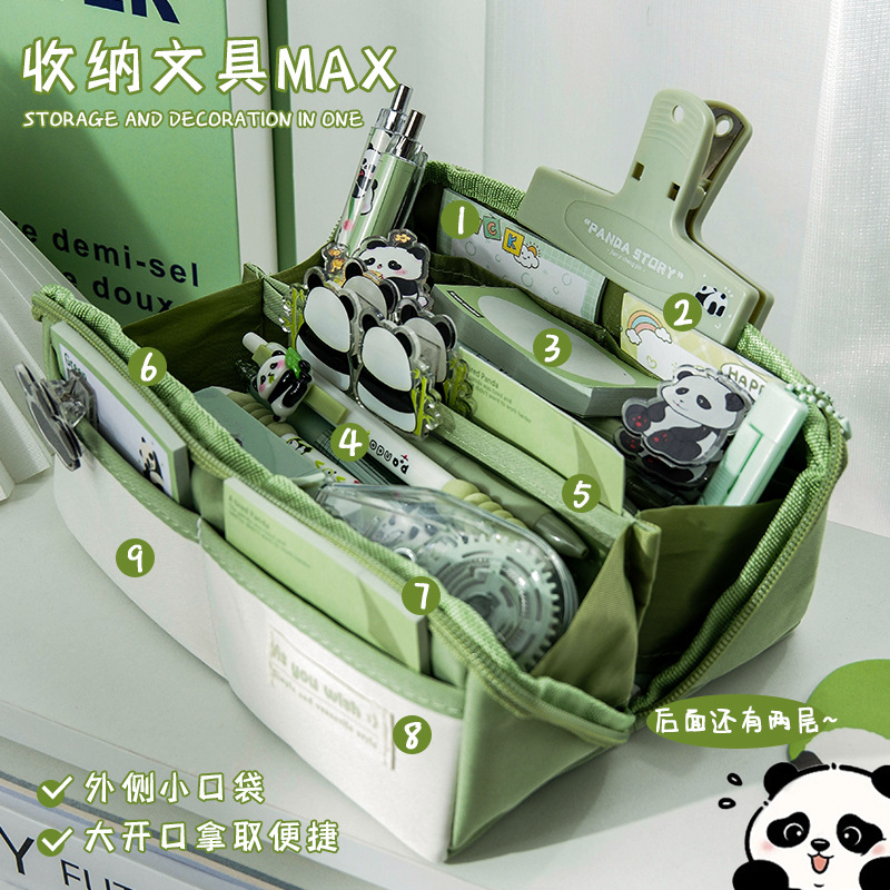 11層稜鏡筆袋ins高顏值日系大容量文具盒小學生高級感簡約鉛筆盒