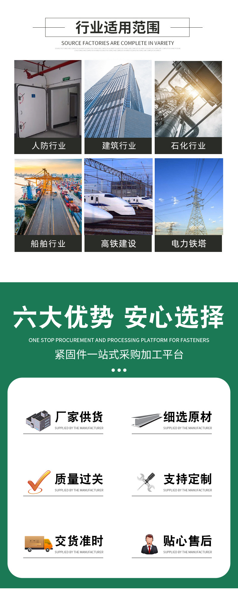 详情_02.jpg