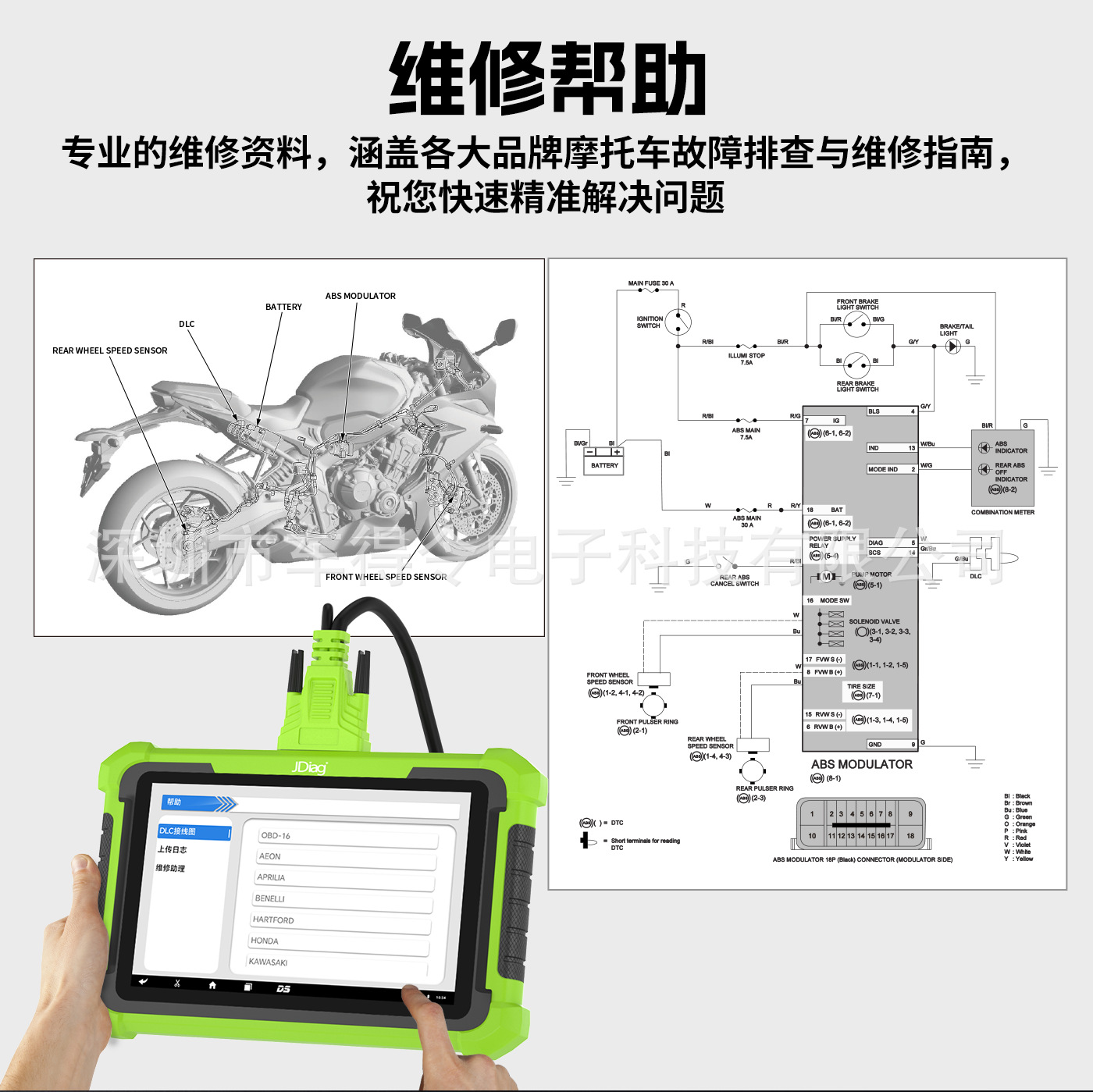 M400-中文详情页4_05.png
