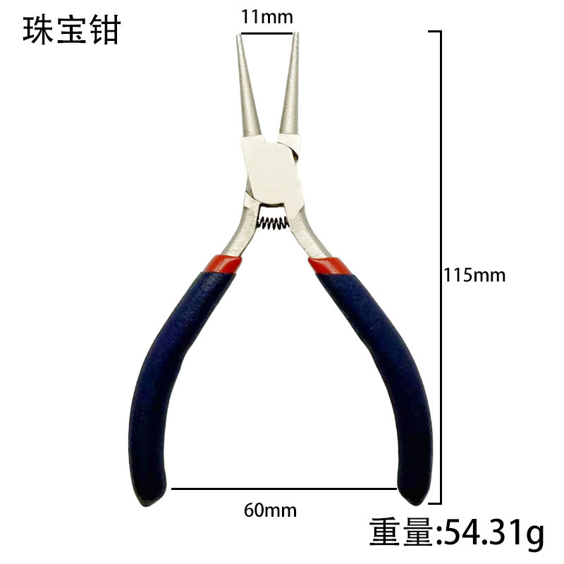 파란색과 빨간색 손잡이 보석 펜치