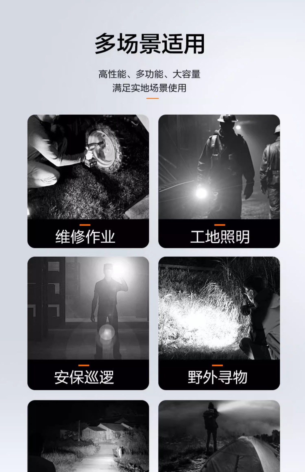 Kang Ming laser flashlight strong light charging super bright long-range portable searchlight flashlight led waterproof KM-2710
