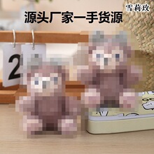 �����Yѩ��õë�q��ż ��܇�����ͨС��耳׿��b������В��