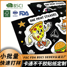 �羳��ͨ�N�����Ʋ����zӡˢ�h���ɽ���FSC�N������ģ���N������