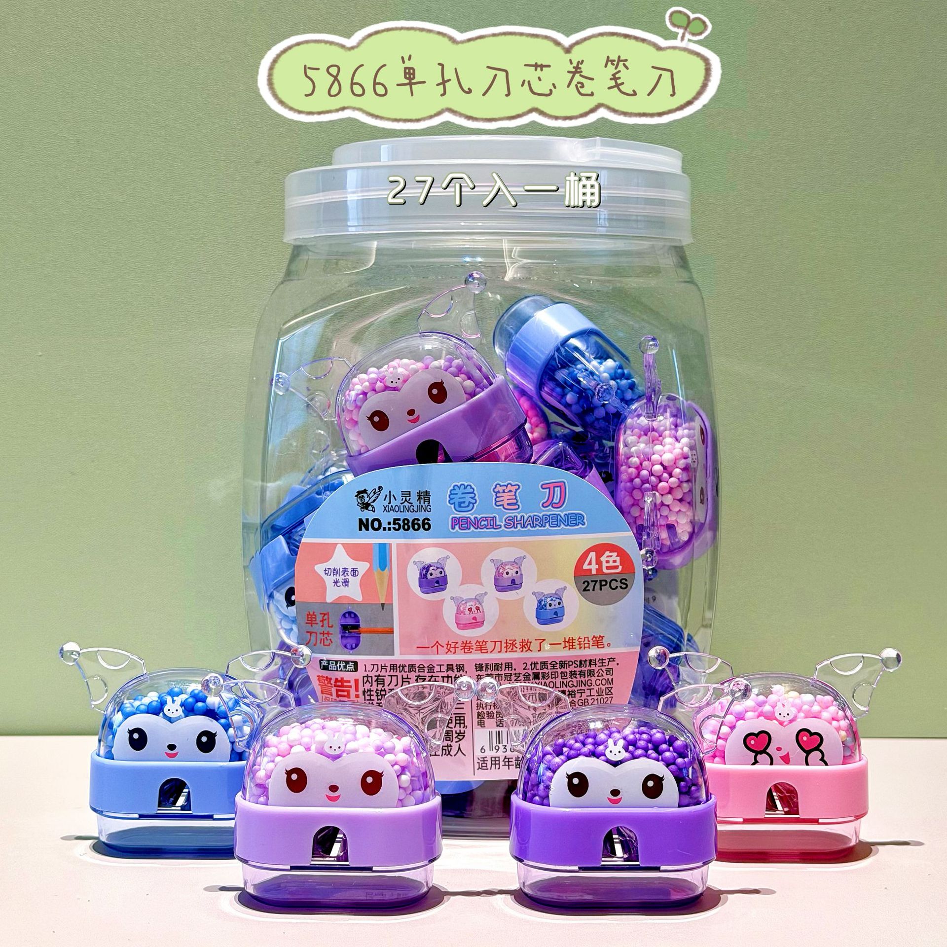 dibujos animados creativos mini lápiz cortador portátil manual para niños lápiz cortador especial para estudiantes pequeño lápiz cortador