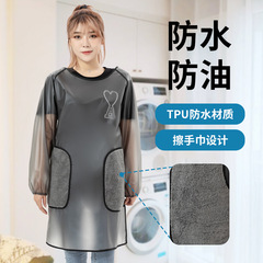 防水圍裙女長袖罩衣家用廚房防油軟皮防油成人反穿衣馬甲定logo