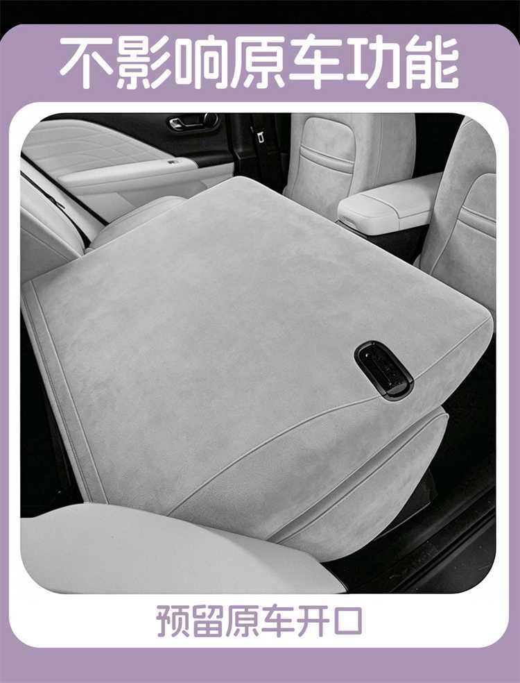 26 types of special car seat covers for GAC Aion I60, suitable for all seasons, Ramus seat cushion covers, i60 full-cover seat cushion covers