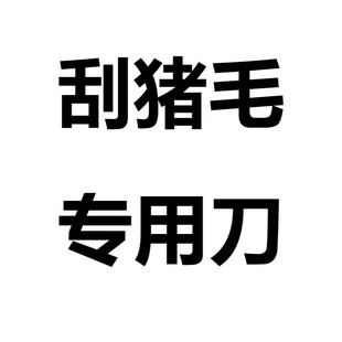 �����i�����ië���õ����ië������ë���i�����ȥ�͵��h���־�