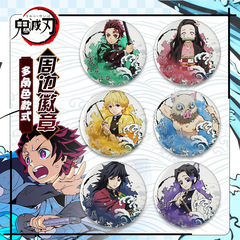 鬼滅の刃オリジナルアニメのテーマバッジ