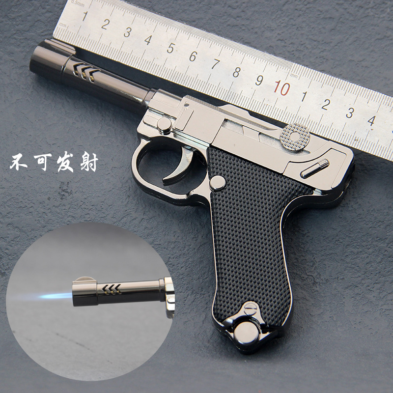 неопределенный