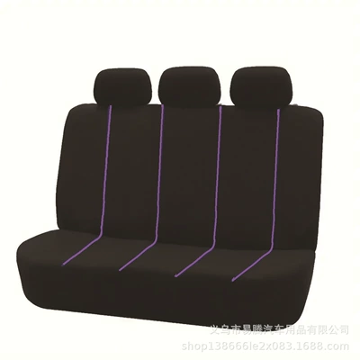 Universal seat cover — Double-Stitched Style Car Seat Covers - purple-5-piece-rear-seat-set-general