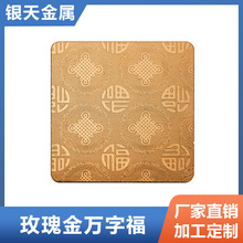 304���P䓰� õ����f�ָ����P䓆���� ��ɫ���P䓰�201�S�ҬF؛