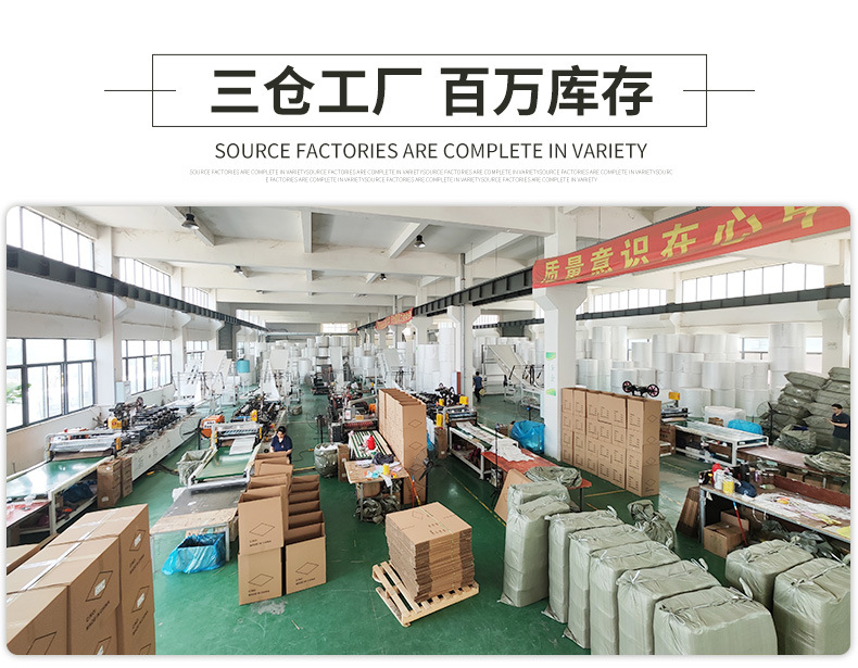 复合珠光膜气泡袋_05.jpg