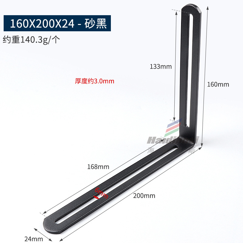 Black, 160x, 200x