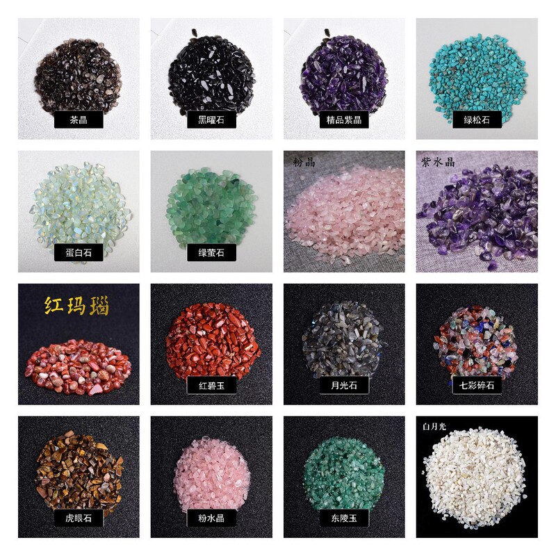 Manufacturers sell small grain gravel crystal crafts fish tank ornaments landscaping original stone flower pots East China Sea crystal wholesale
